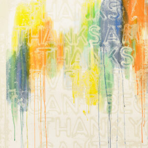 (detail)