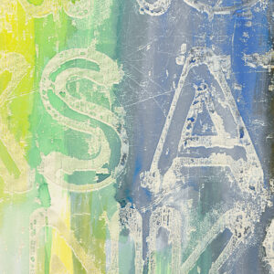 (detail)