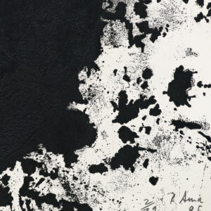 Sonny Rollins by Richard Serra, a 1999 print at Krakow Witkin Gallery, Boston