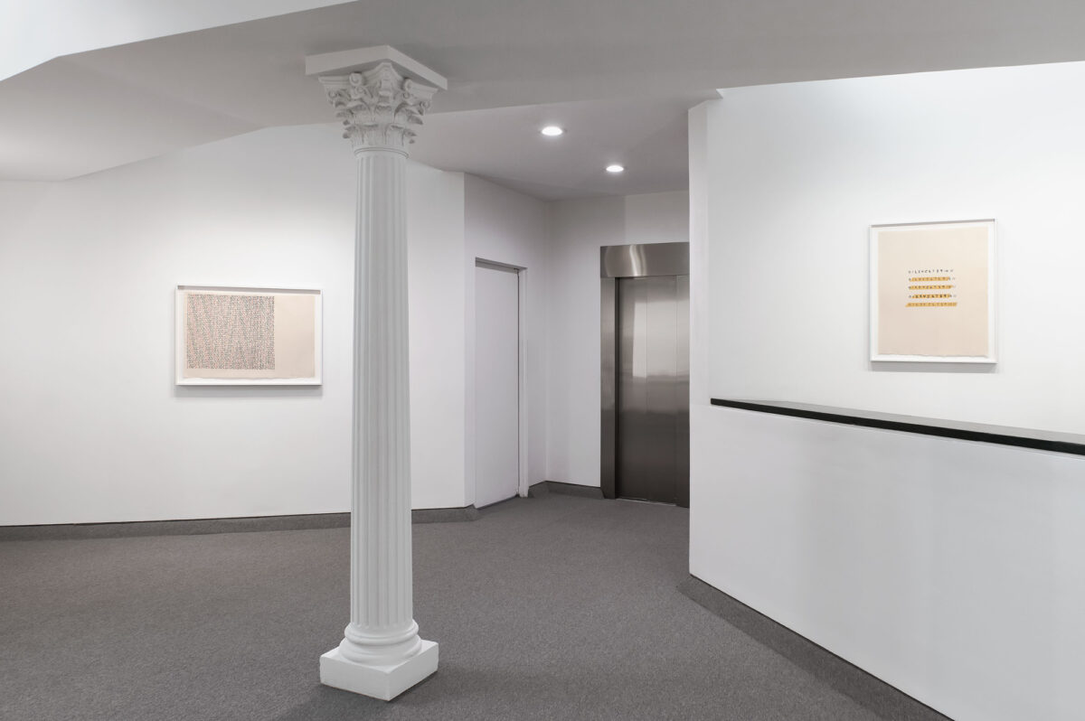 Mel Bochner: Editions, 1970-1979 at Krakow Witkin Gallery, Boston