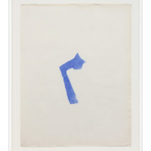 Portrait de L'Artiste by Jacques Villon, a 1955 Print at Krakow Witkin Gallery, Boston