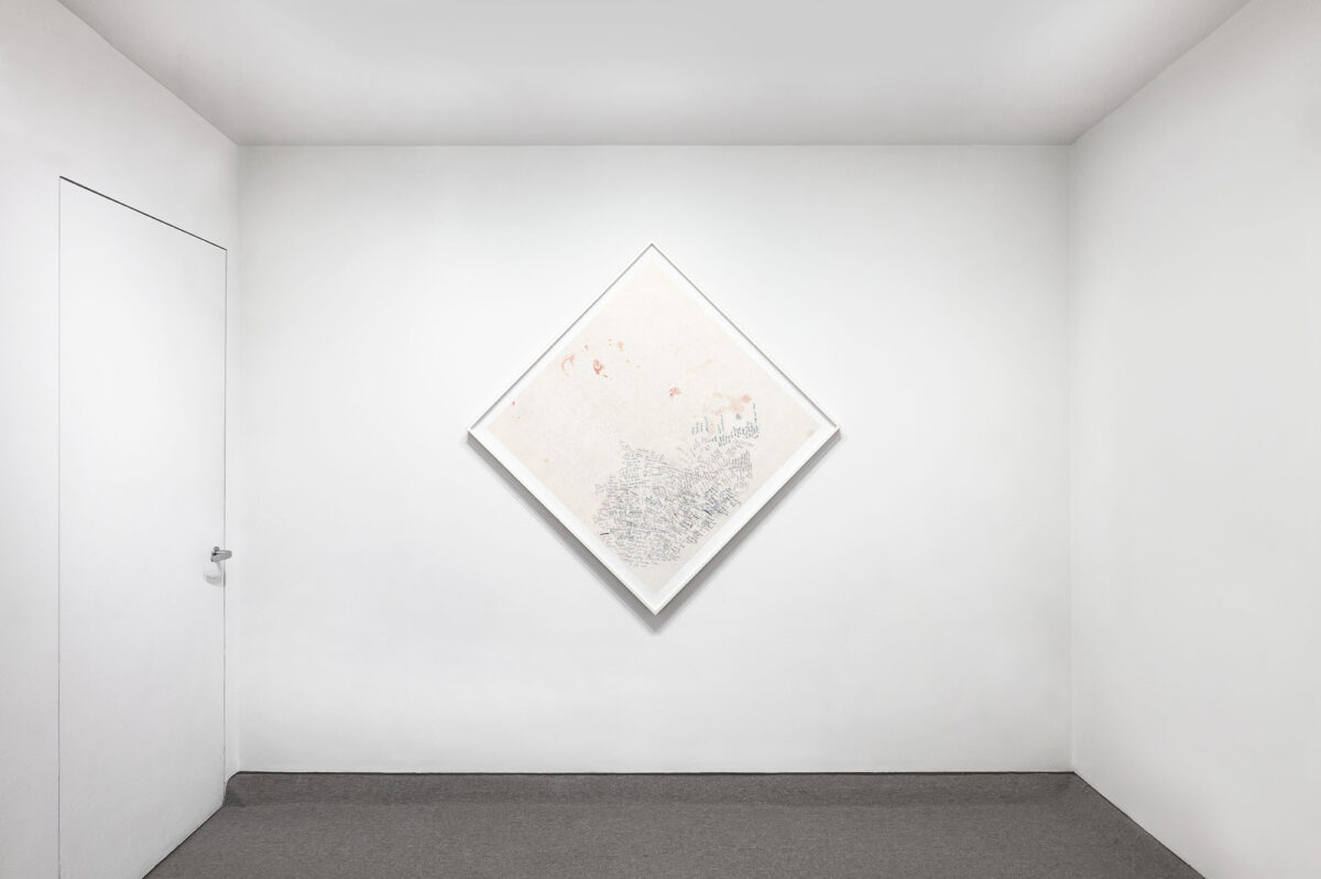 Installation view of One Wall, One Work: Joseph Grigely at Krakow Witkin Gallery