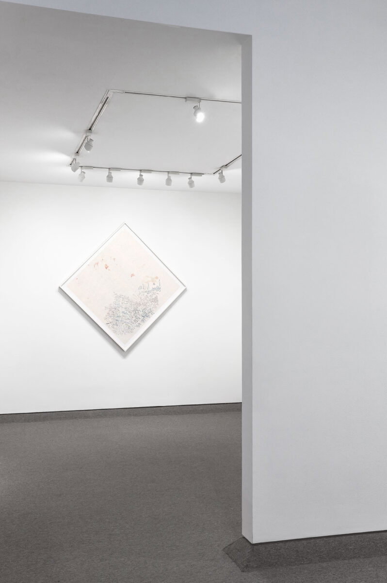 Installation view of One Wall, One Work: Joseph Grigely at Krakow Witkin Gallery