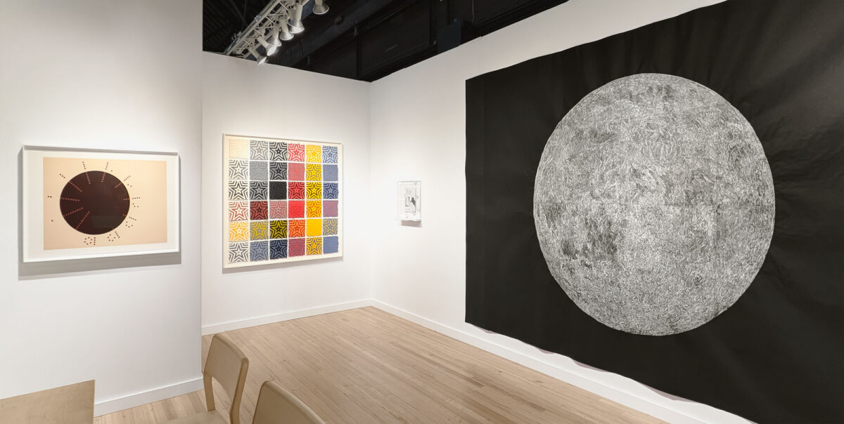 Installation view of Krakow Witkin Gallery at the IFPDA Print Fair