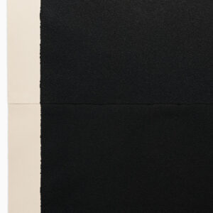 WM V by Richard Serra, a 1996 Print at Krakow Witkin Gallery, Boston