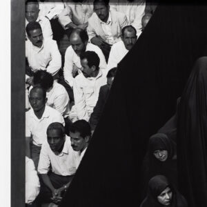 Fervor Series (Crowd from front, women leaving) by Shirin Neshat, a 2000 Photo at Krakow Witkin Gallery, Boston