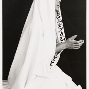 Way in Way Out (from the "Women of Allah" series) by Shirin Neshat, a 1995 Photo at Krakow Witkin Gallery, Boston