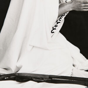 Way in Way Out (from the "Women of Allah" series) by Shirin Neshat, a 1995 Photo at Krakow Witkin Gallery, Boston