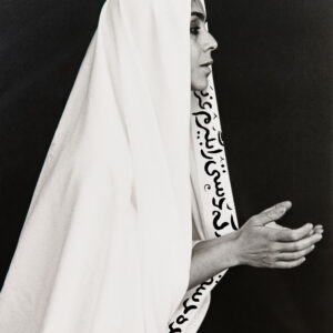 Way in Way Out (from the "Women of Allah" series) by Shirin Neshat, a 1995 Photo at Krakow Witkin Gallery, Boston