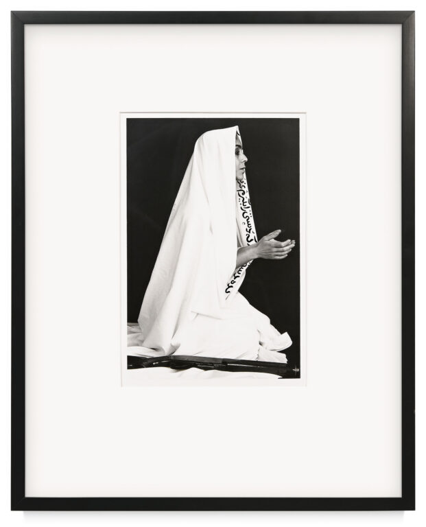 Way in Way Out (from the "Women of Allah" series) by Shirin Neshat, a 1995 Photo at Krakow Witkin Gallery, Boston