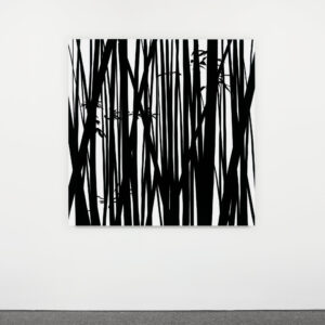 Bamboo forest. 2. by Julian Opie, a 2015 Painting at Krakow Witkin Gallery, Boston
